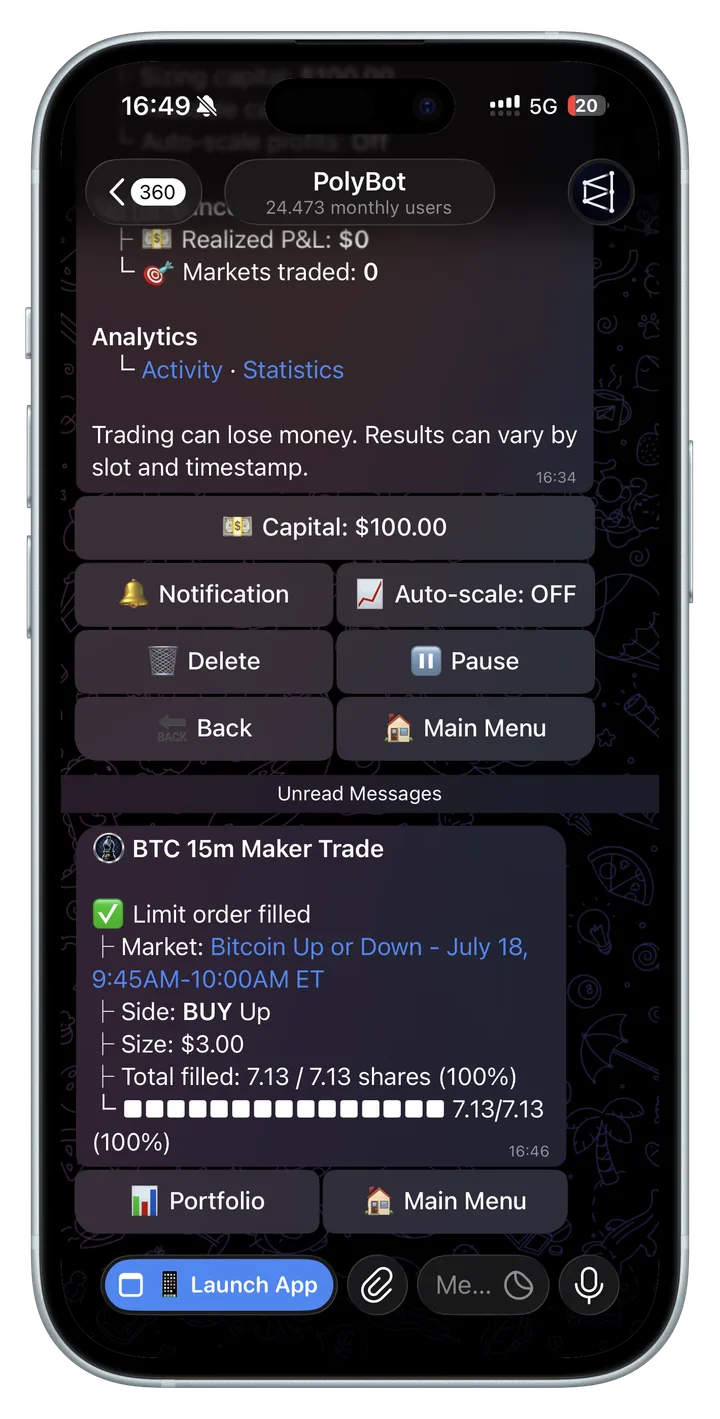 Trade notifications show execution and fill progress.